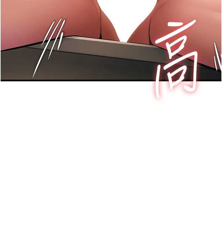 第19话-初入后庭的销魂快感