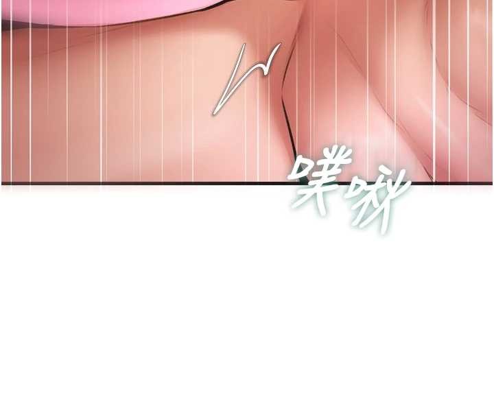 第19话-初入后庭的销魂快感