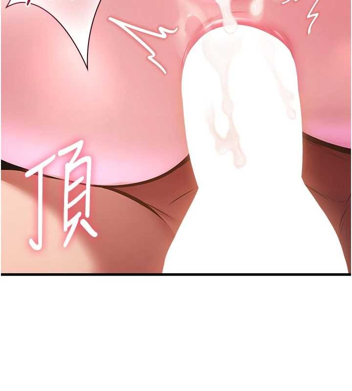 第19话-初入后庭的销魂快感