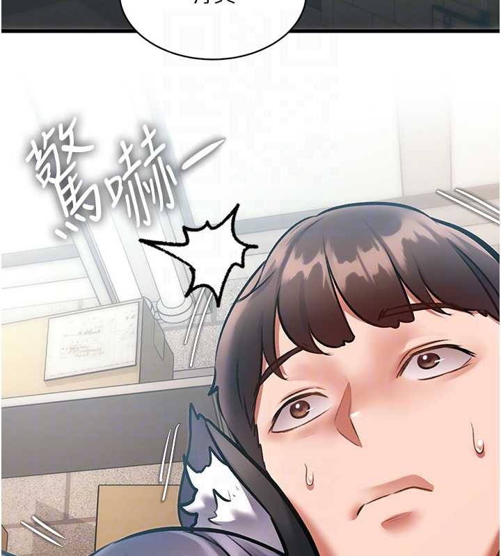 第19话-初入后庭的销魂快感