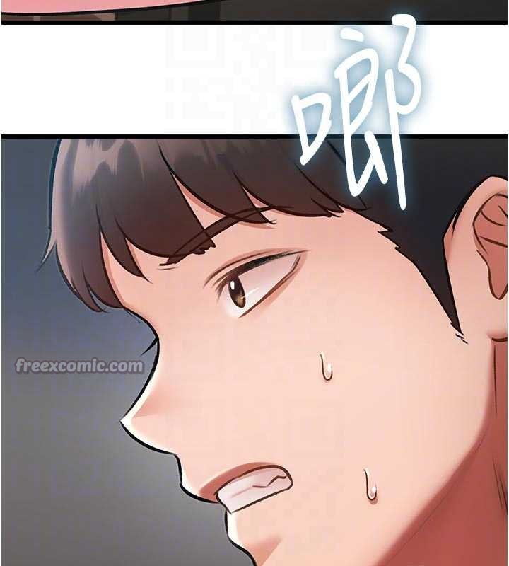 第19话-初入后庭的销魂快感