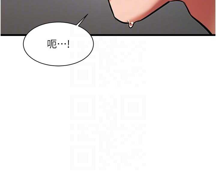 第19话-初入后庭的销魂快感