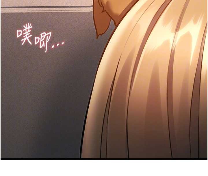 第19话-初入后庭的销魂快感