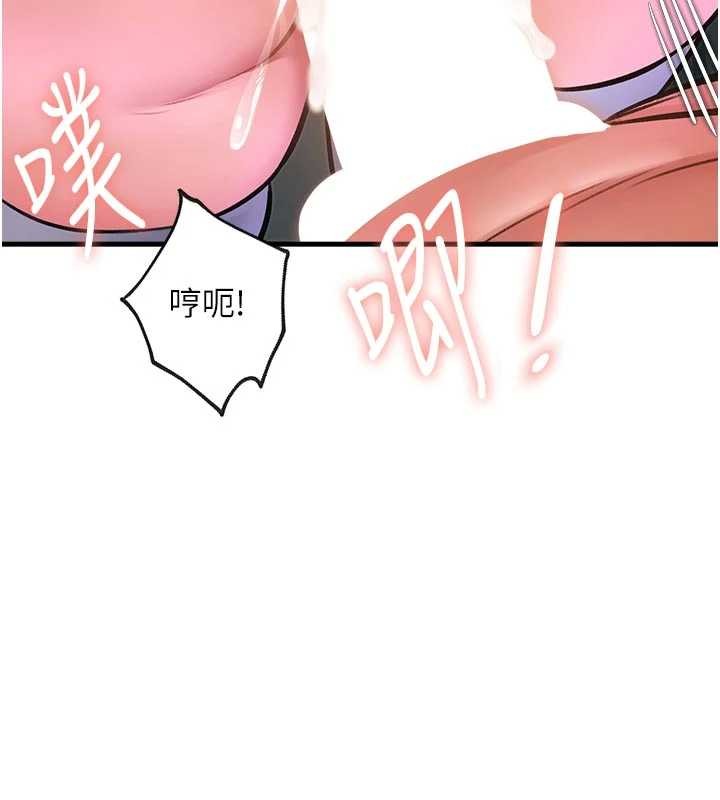 第19话-初入后庭的销魂快感