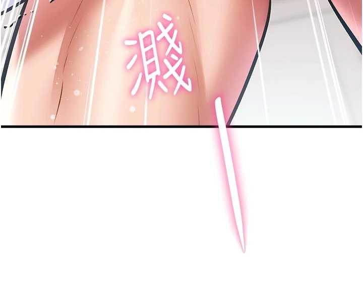 第19话-初入后庭的销魂快感