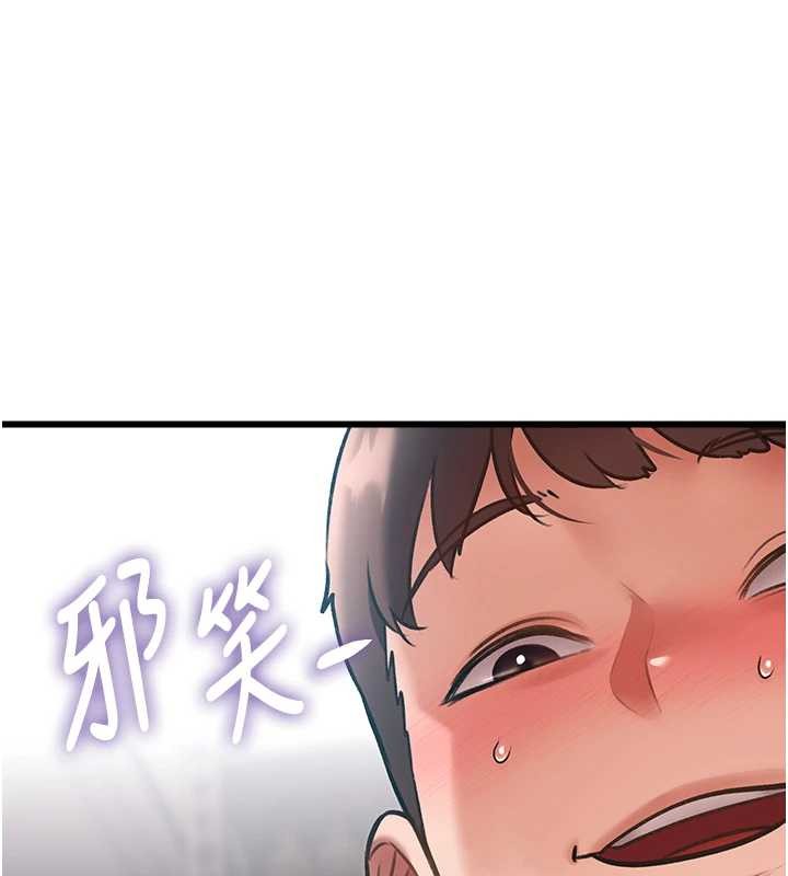 第19话-初入后庭的销魂快感