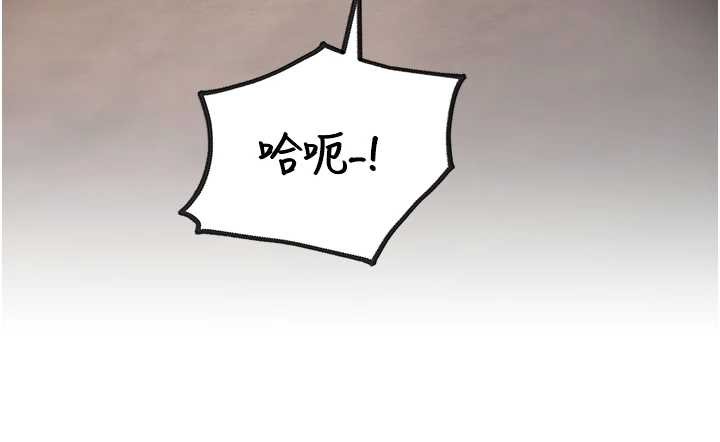 第19话-初入后庭的销魂快感