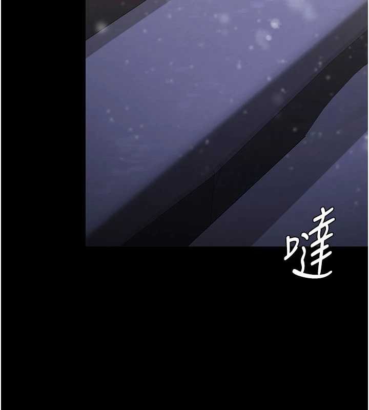 第12话-上我或杀了我，都随你