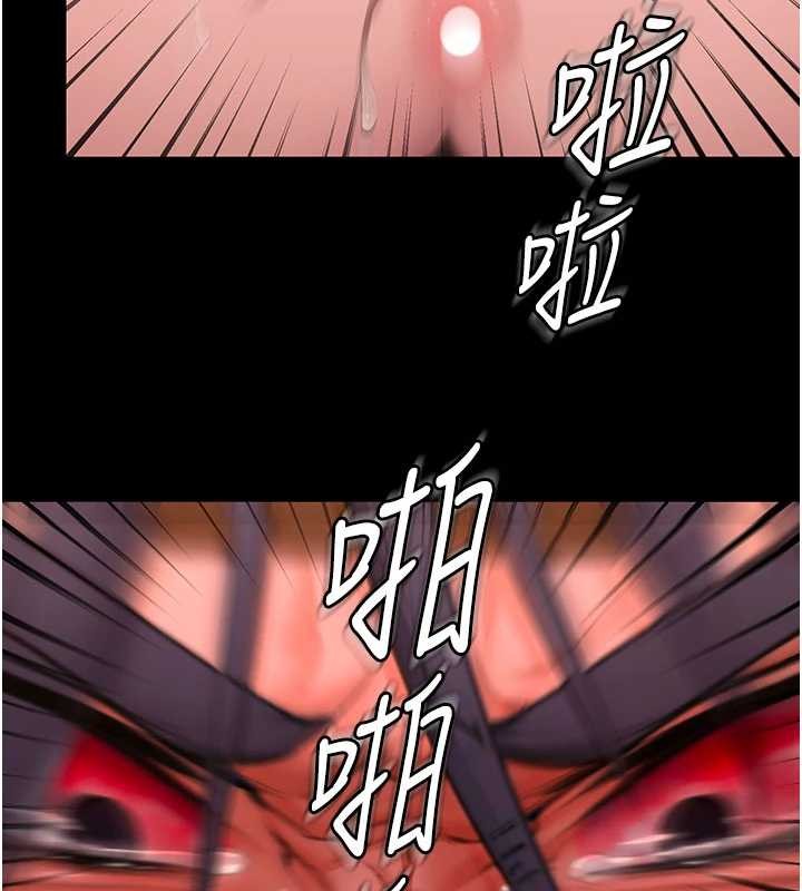 第12话-上我或杀了我，都随你