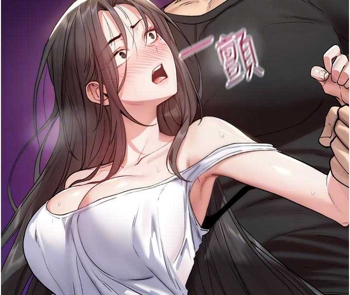 第2话-这个大叔…让我湿透了?