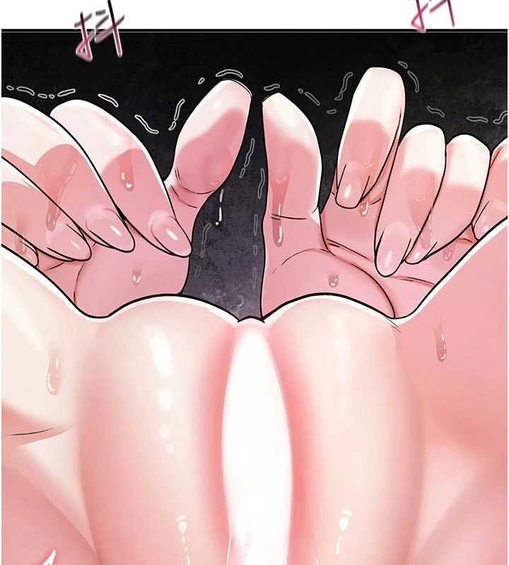 第2话-这个大叔…让我湿透了?