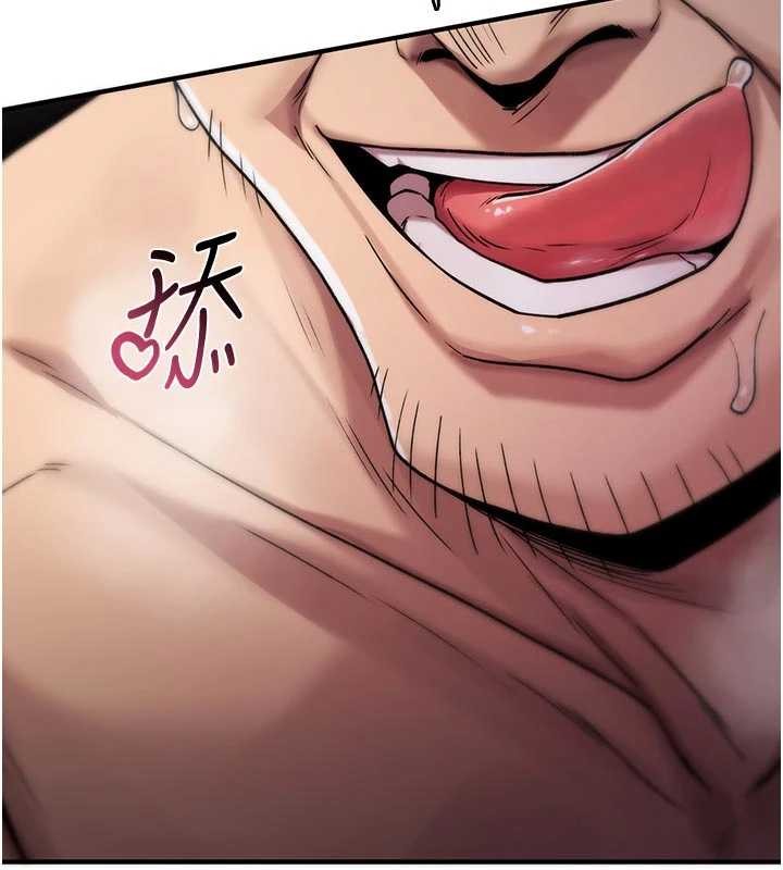 第3话-不断高潮的初体验