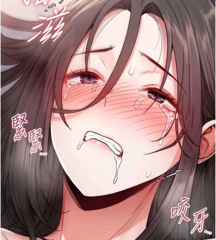 第3话-不断高潮的初体验