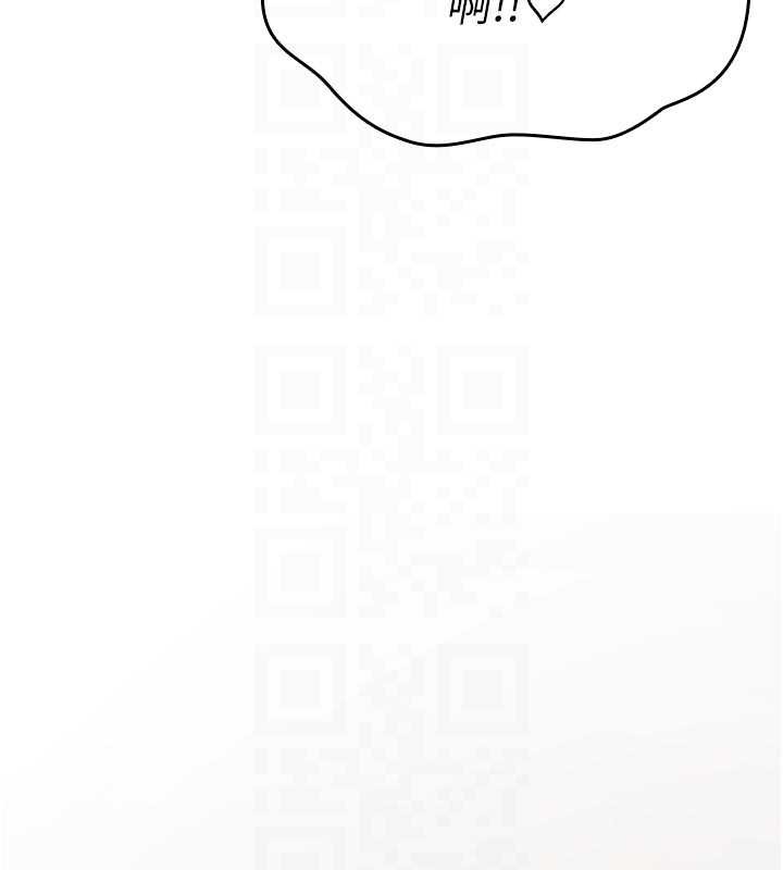第3话-不断高潮的初体验
