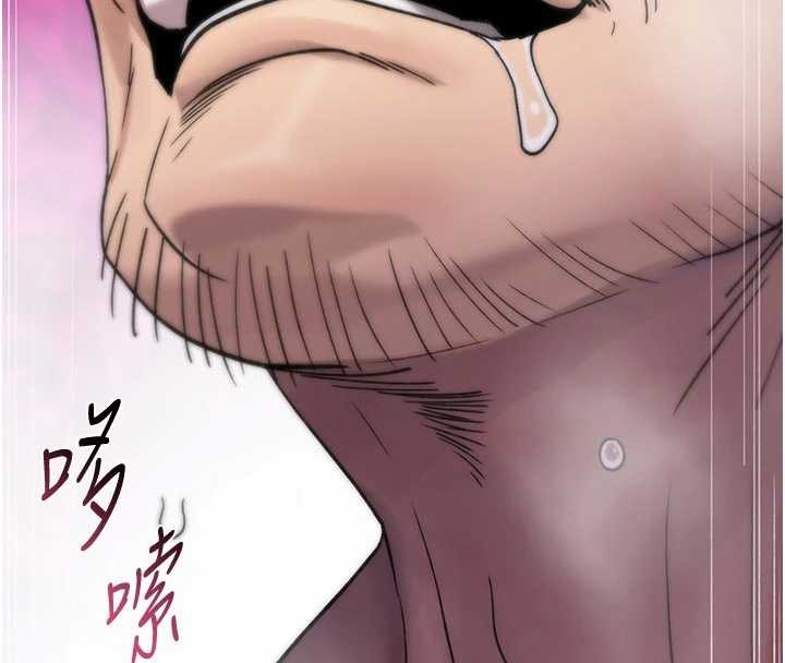 第3话-不断高潮的初体验