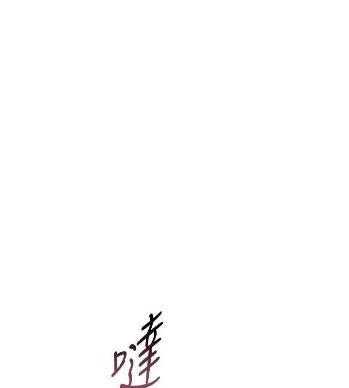 第3话-不断高潮的初体验