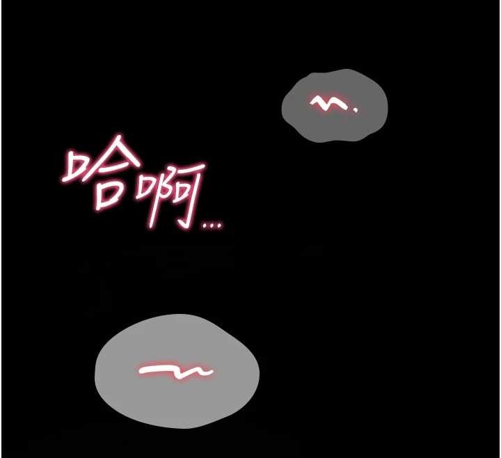第4话-以后多和男生做爱就好♥