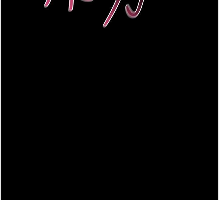 第4话-以后多和男生做爱就好♥