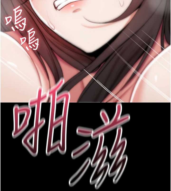 第4话-以后多和男生做爱就好♥