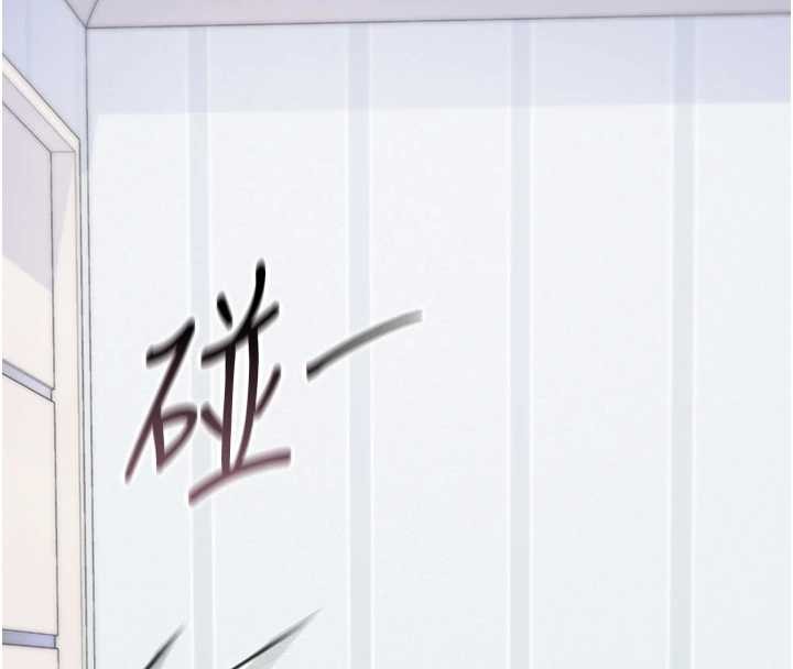 第4话-以后多和男生做爱就好♥