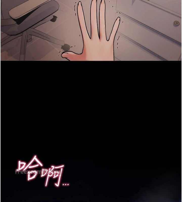 第4话-以后多和男生做爱就好♥