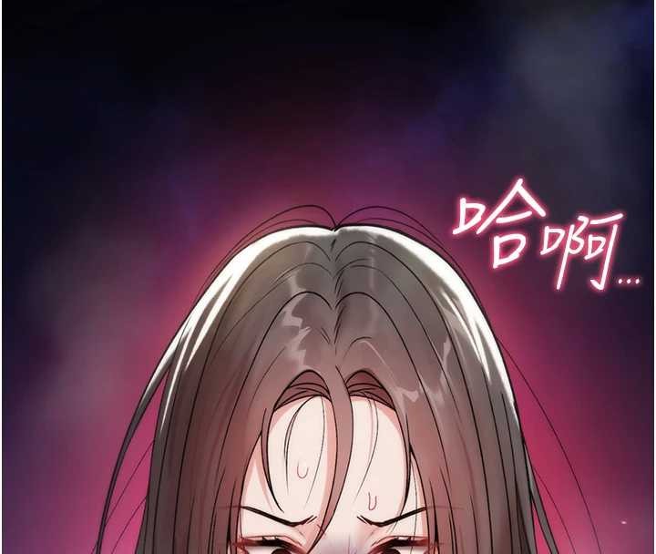 第4话-以后多和男生做爱就好♥