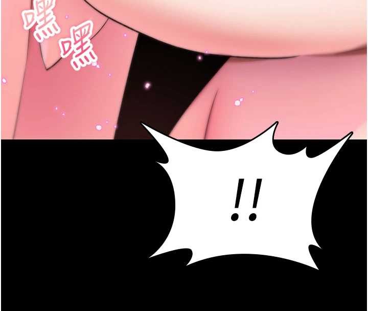 第4话-以后多和男生做爱就好♥