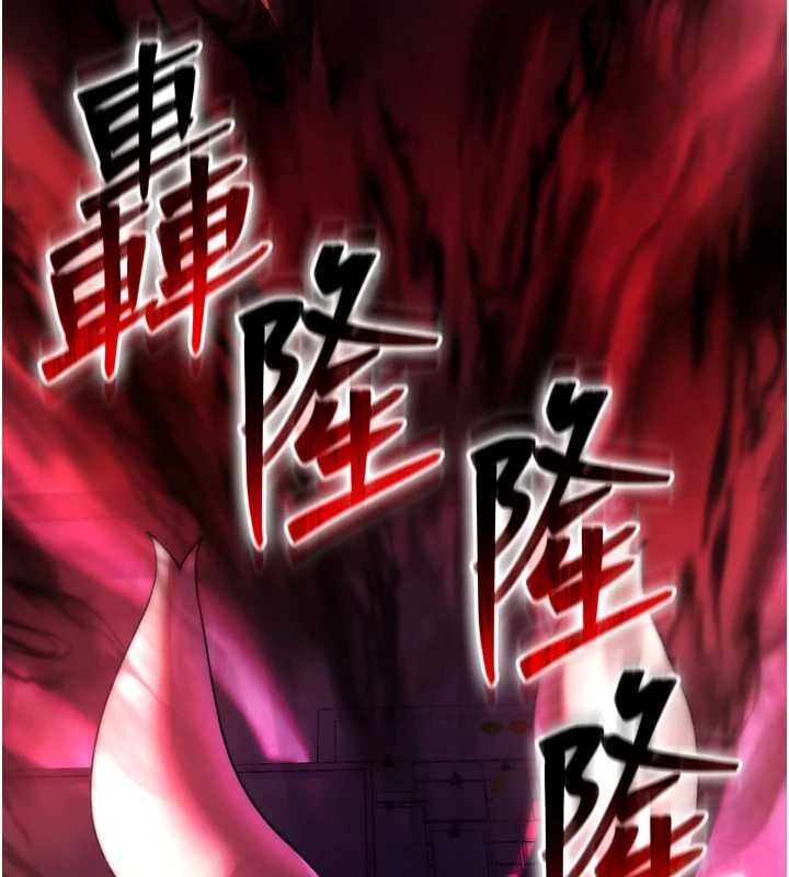 第4话-以后多和男生做爱就好♥