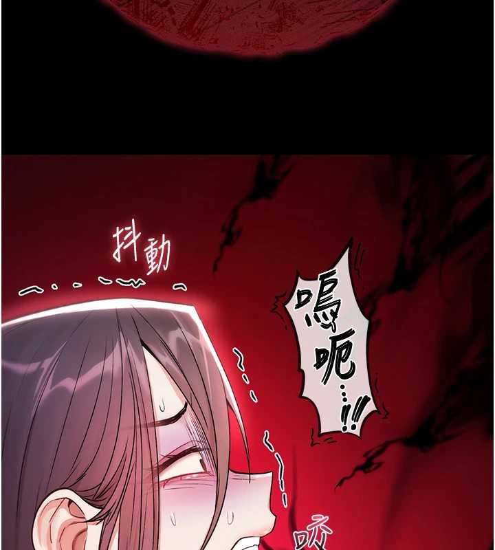 第4话-以后多和男生做爱就好♥