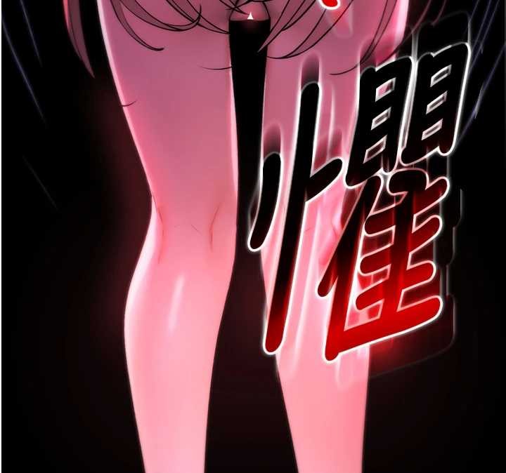 第4话-以后多和男生做爱就好♥