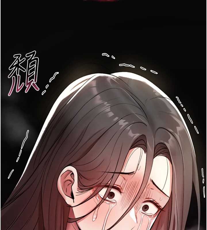 第4话-以后多和男生做爱就好♥