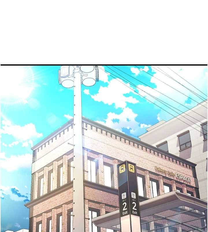 第4话-以后多和男生做爱就好♥