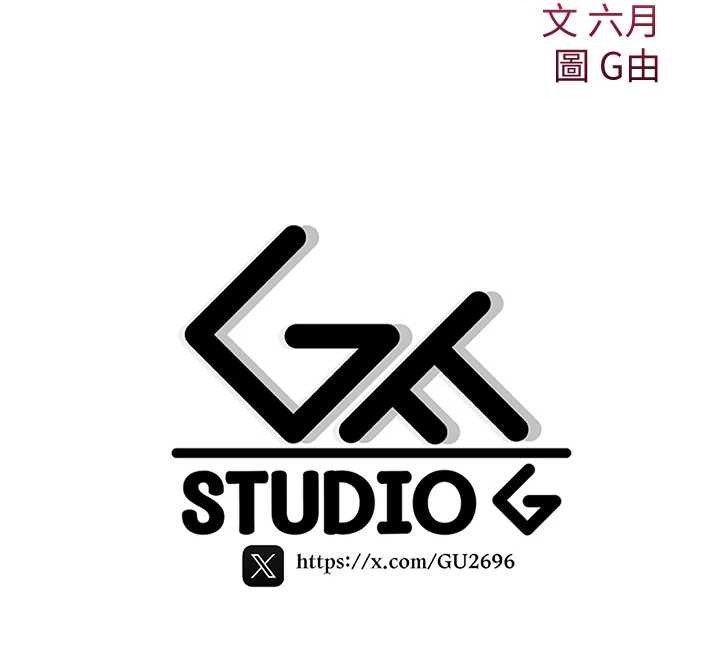 第4话-以后多和男生做爱就好♥