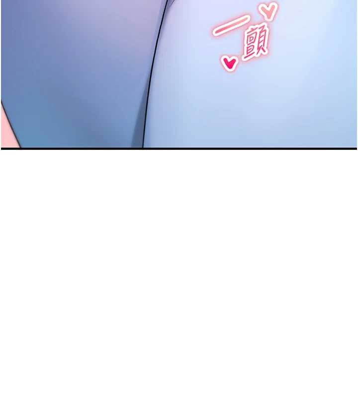 第5话-自己去找男人来插