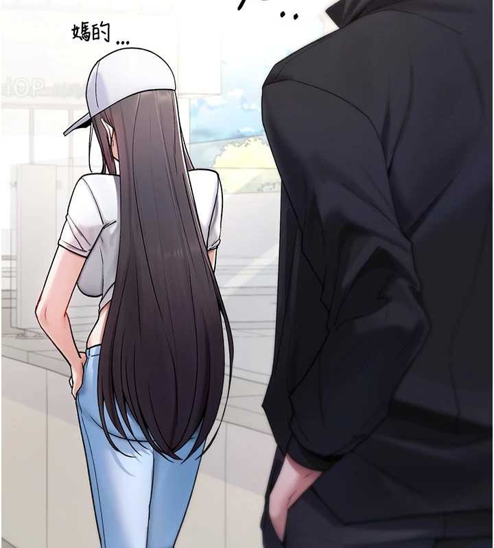 第5话-自己去找男人来插
