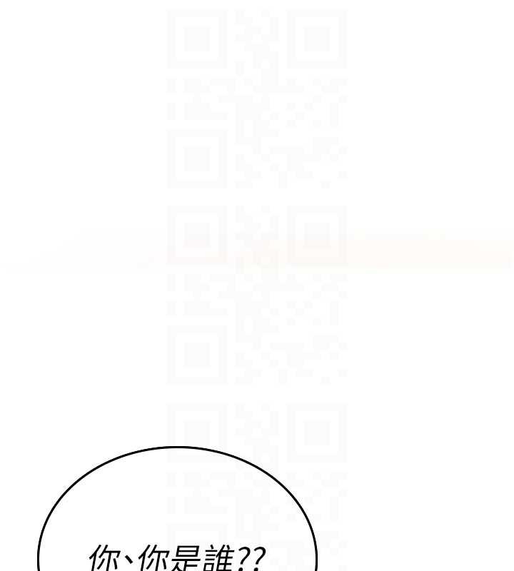 第5话-自己去找男人来插