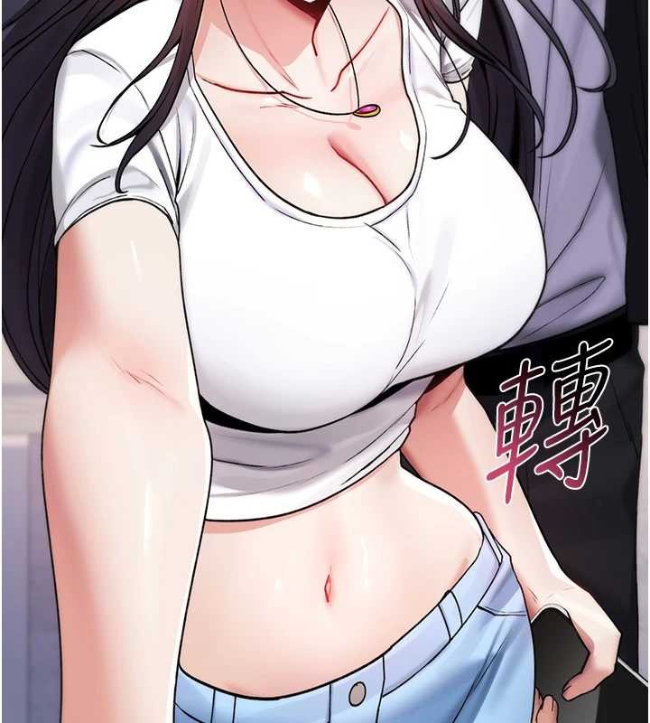 第5话-自己去找男人来插