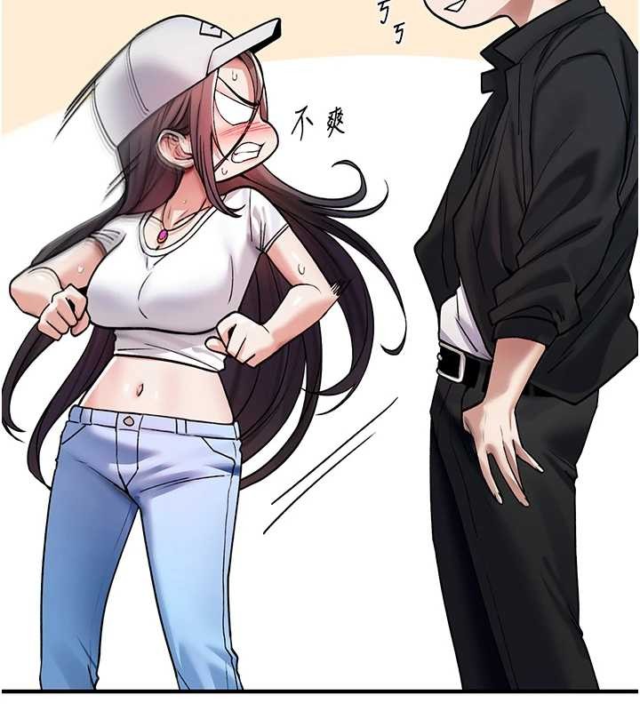 第5话-自己去找男人来插