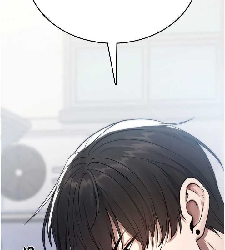 第5话-自己去找男人来插