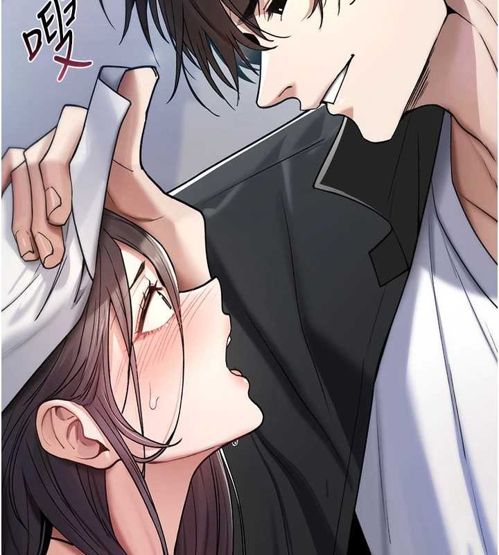 第5话-自己去找男人来插
