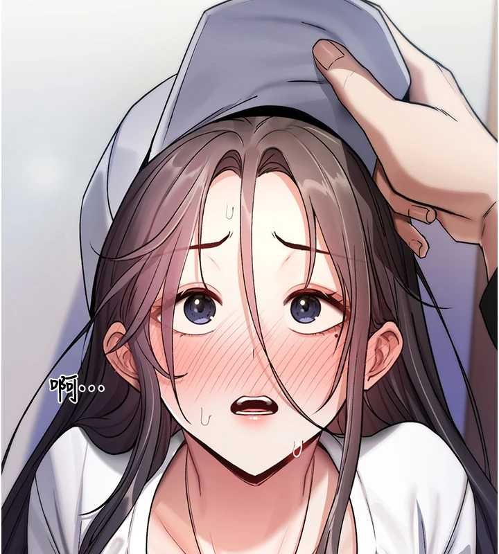 第5话-自己去找男人来插