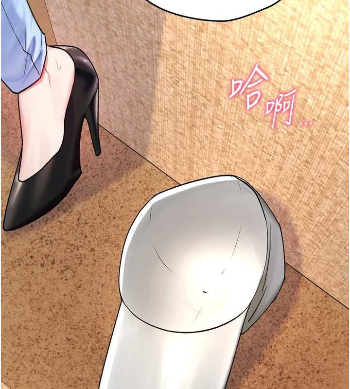 第5话-自己去找男人来插