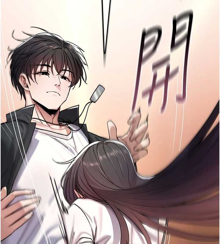第5话-自己去找男人来插