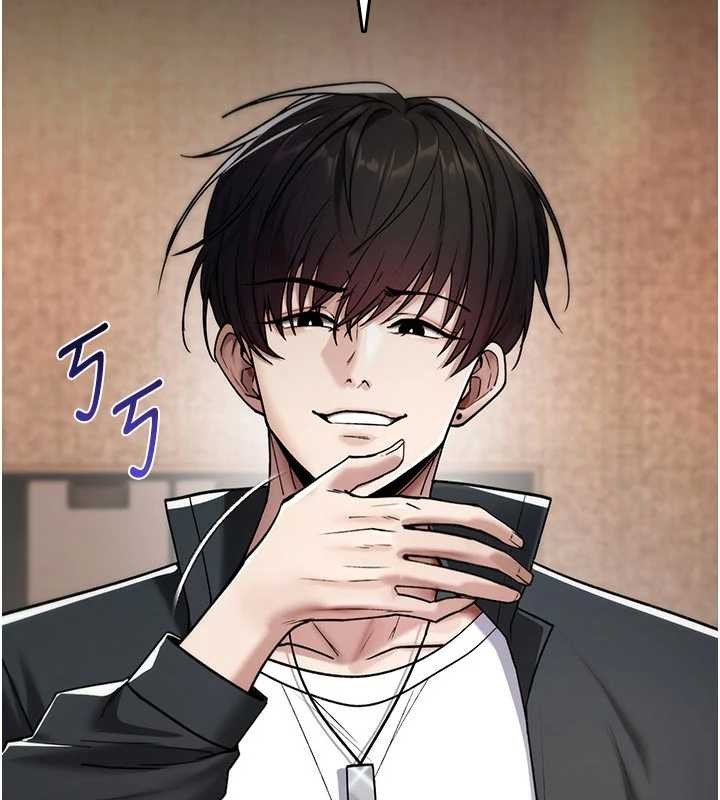 詛咒性轉物語 第6话-妳就是做爱圣体吧? 第3页