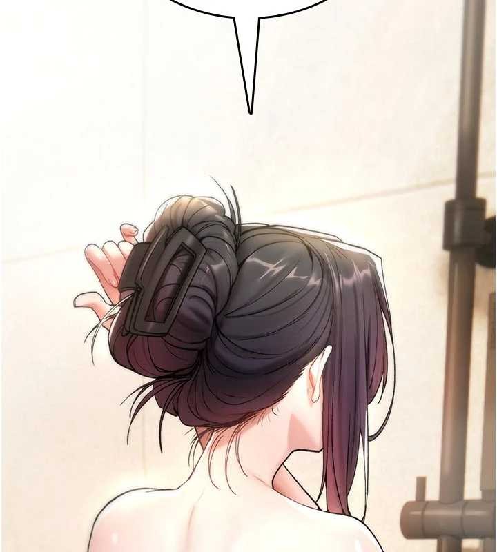 第6话-妳就是做爱圣体吧?