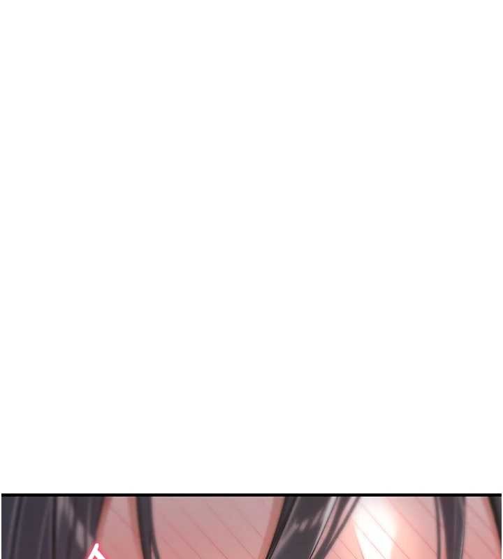 第7话-把套子夹掉的极品名器