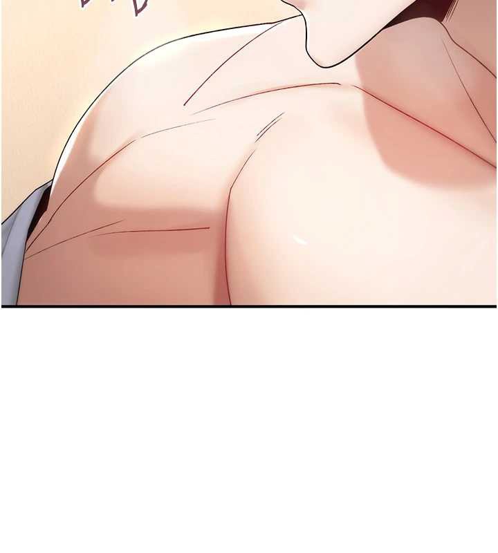 第7话-把套子夹掉的极品名器