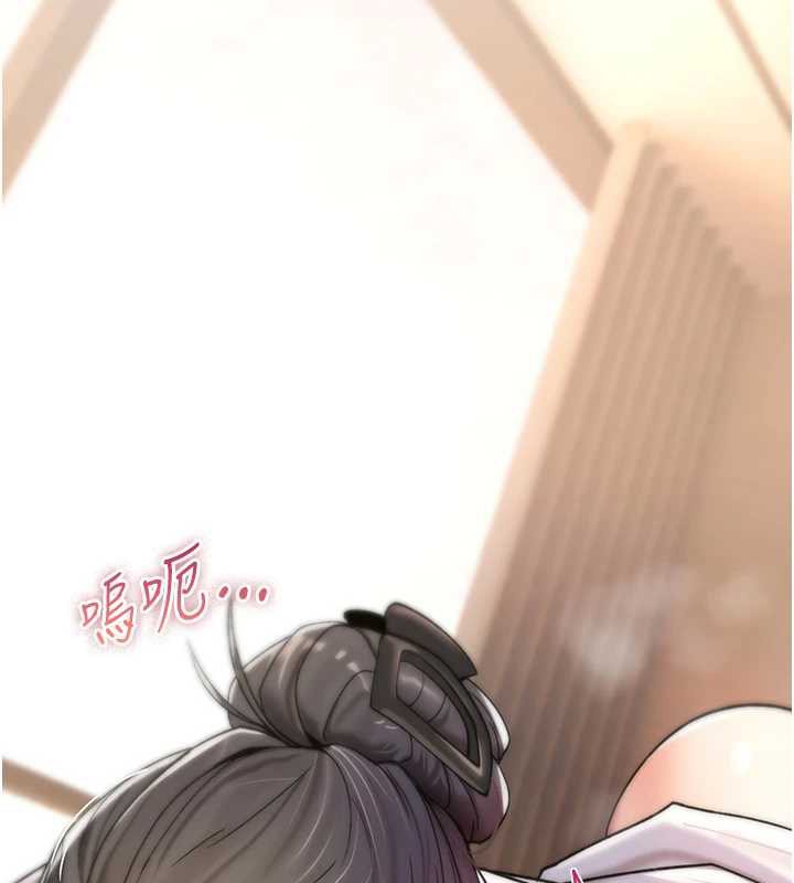 第7话-把套子夹掉的极品名器