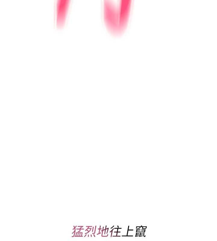 第8话-开启精液吃播模式