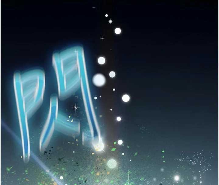 第8话-开启精液吃播模式